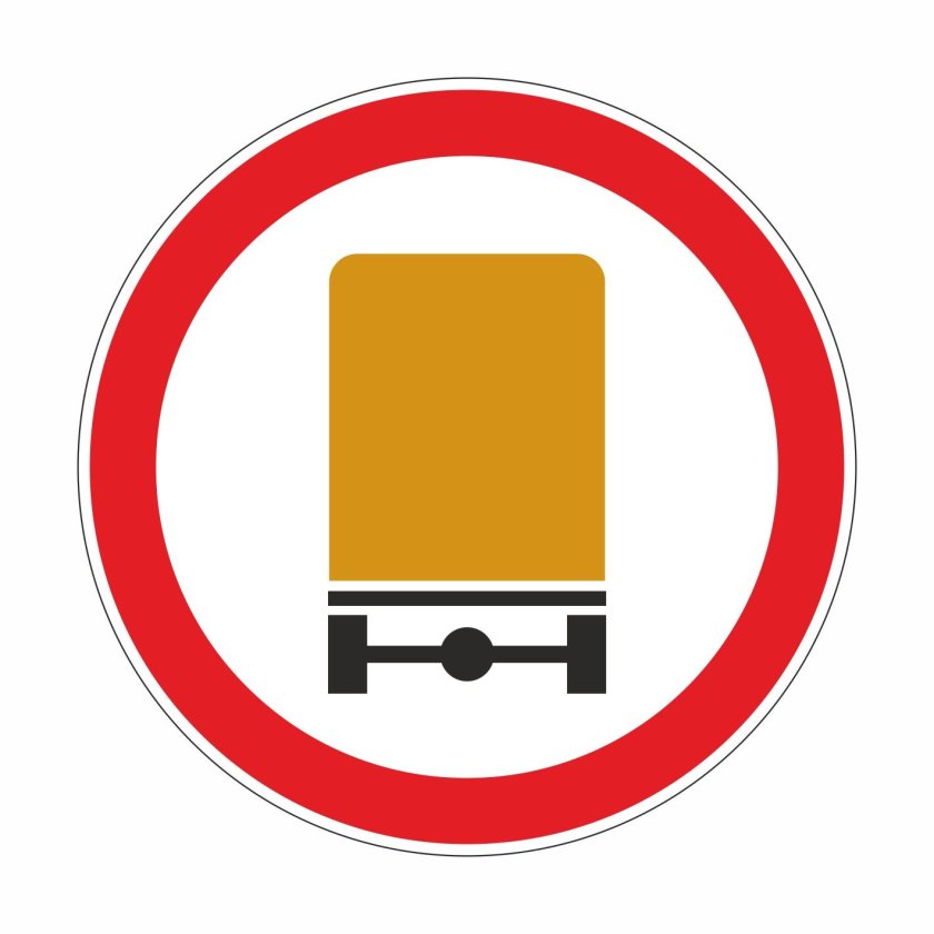 Дорожный знак опасный груз