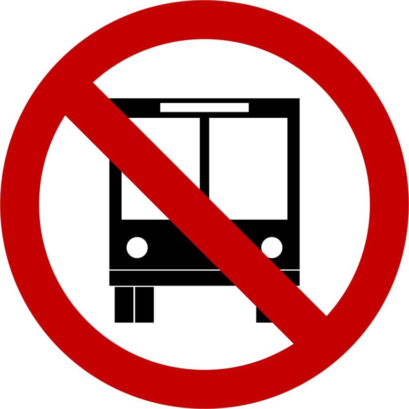 В автобусе запрещено