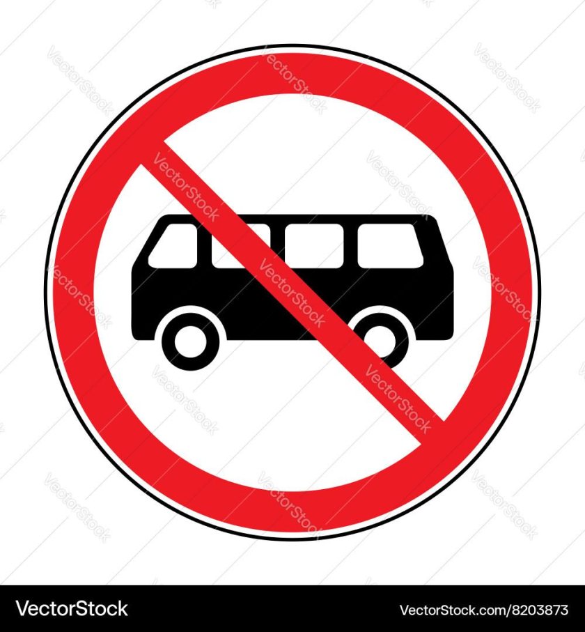 Дорожные знаки автобус