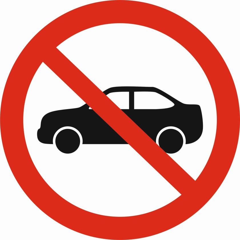 Знак перечеркнутый автомобиль