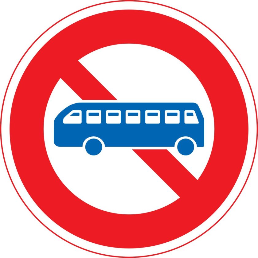 Дорожные знаки в Японии