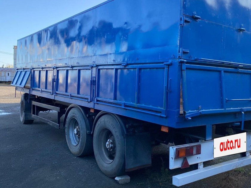 Прицеп зерновоз