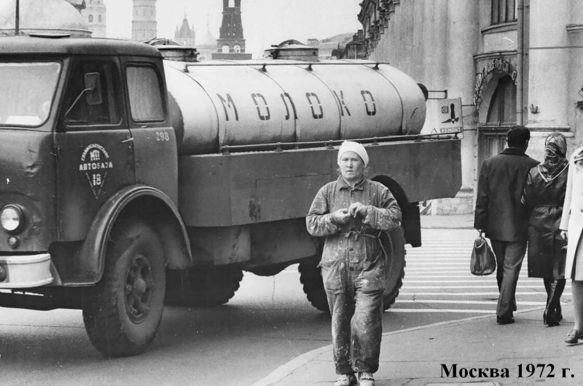 ГАЗ 53 молоковоз