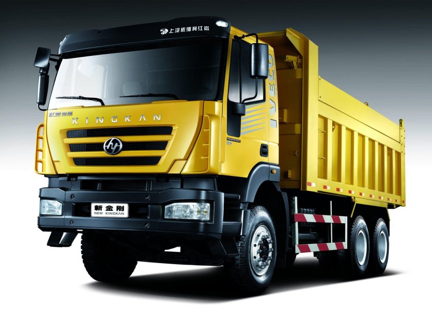 SAIC Iveco Hongyan самосвал