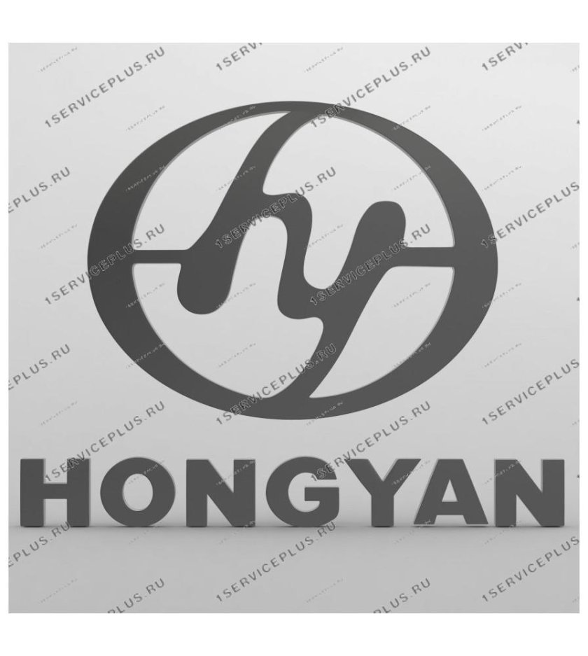 Hongyan запчасти