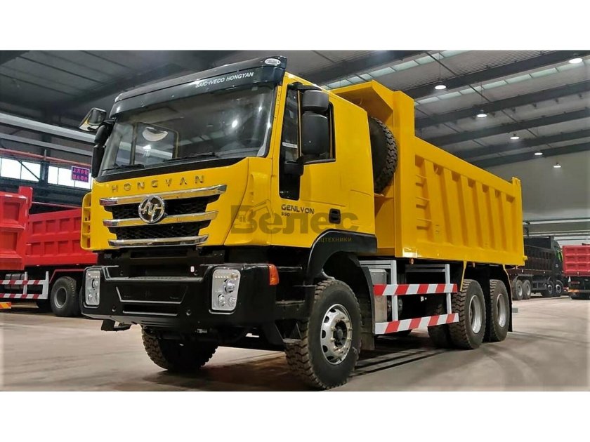 Hongyan (SAIC-Iveco) 6x4