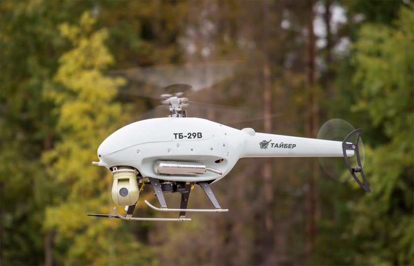 Однороторные БПЛА