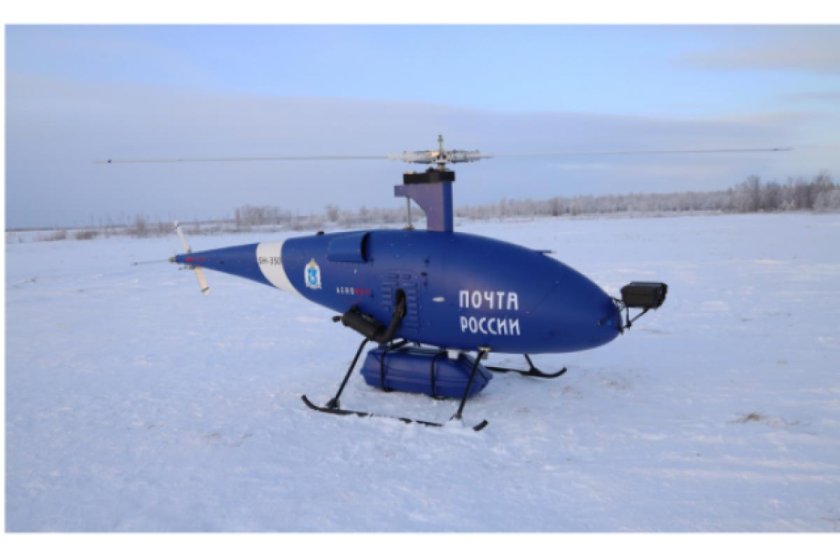 Беспилотник вертолетного типа sh-350