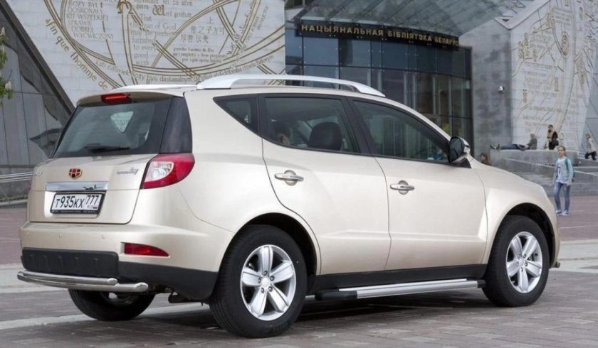 Geely Emgrand x7 New