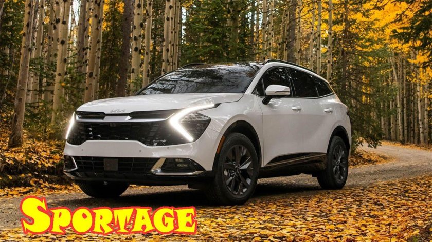 Kia Sportage 2023