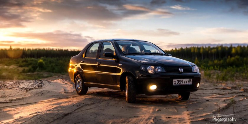 Фиат Альбеа 1.4