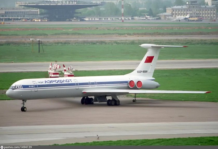 Ил-62м Шереметьево
