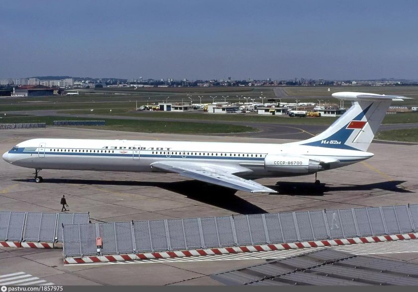 Ил-62 Аэрофлот