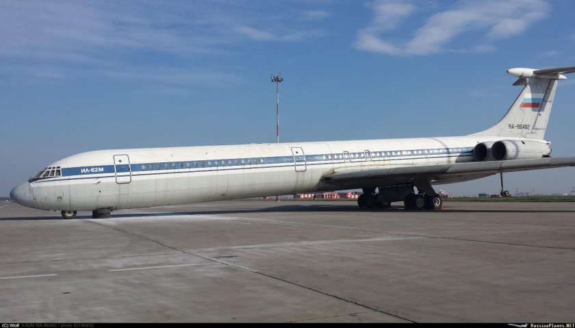 Ил-62м Аэрофлот