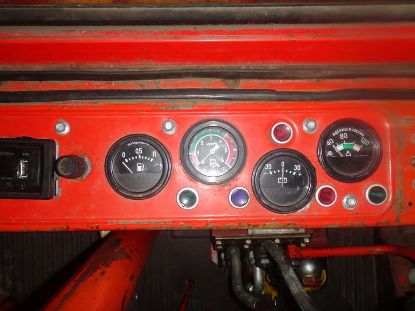 Приборная панель трактора т 30 а80