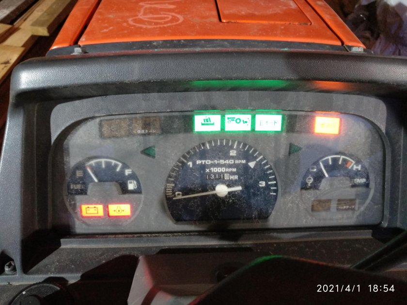 Приборная панель трактор Кубота