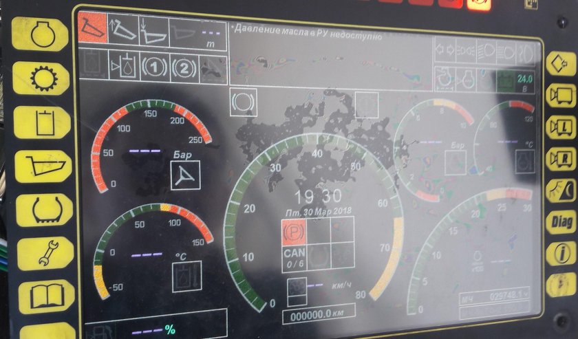 Приборная панель БЕЛАЗ 75131