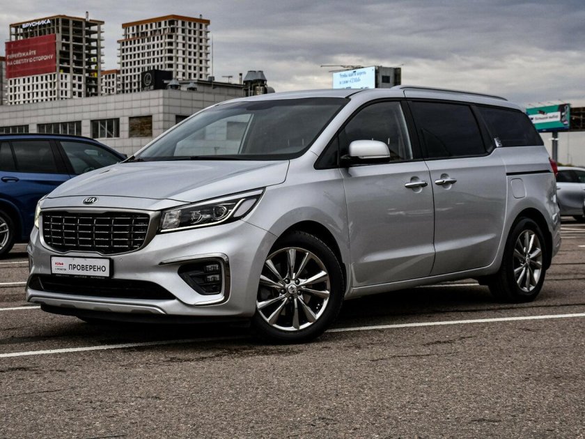 Kia carnival 2018