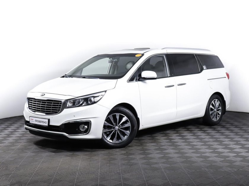 Kia Carnival 2017