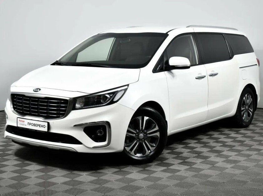 Белый Карнивал с черной крышей