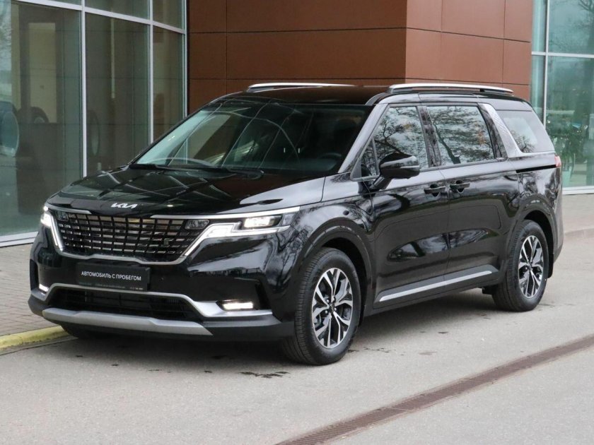 Kia Carnival 2023 4wd