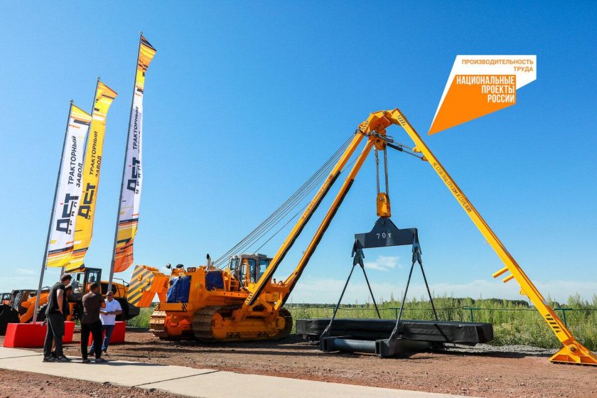 ДСТ-Урал тг35.80