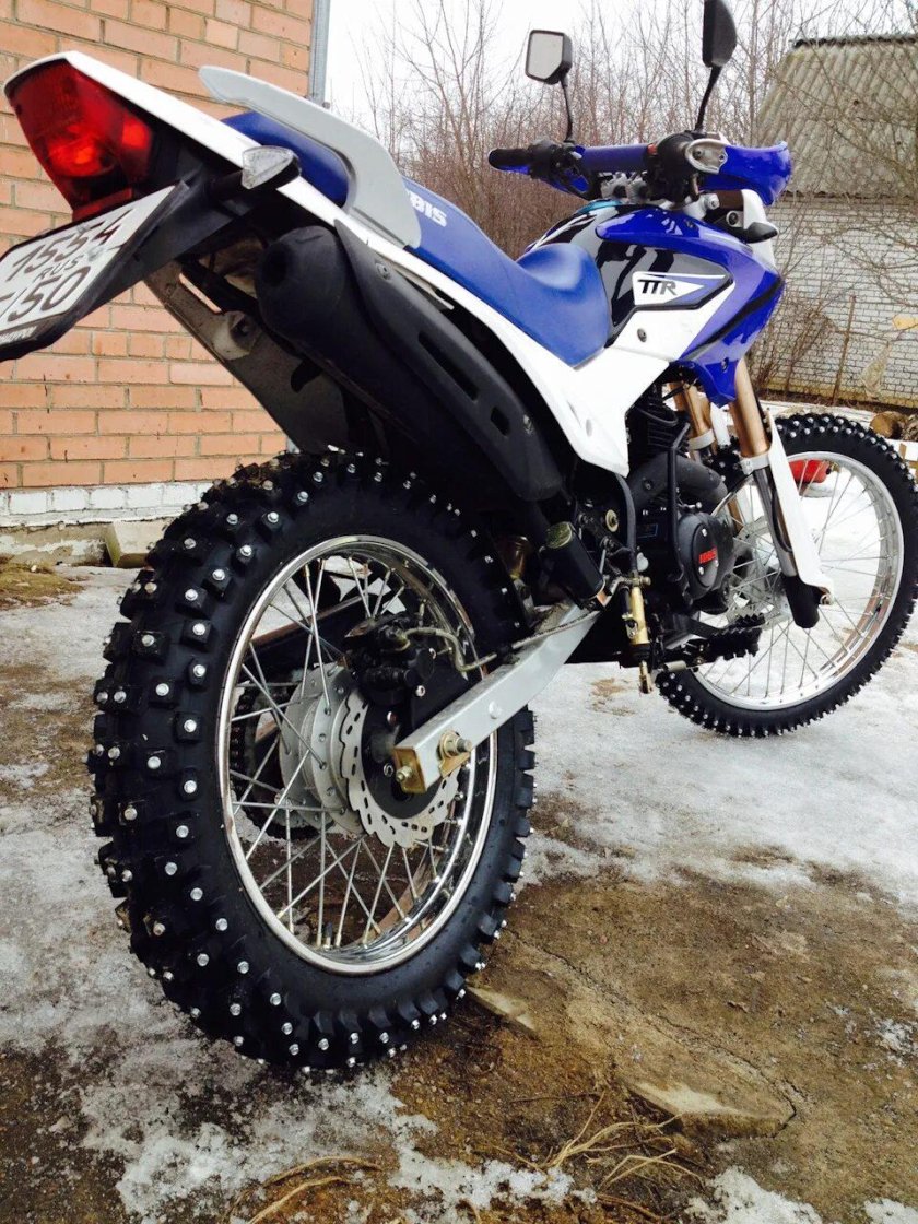 TTR 250r