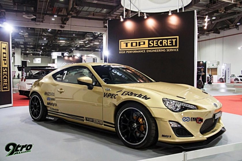 Нагата тюнинг