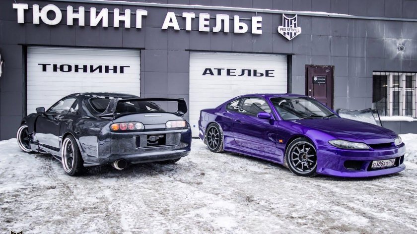 Nissan Silvia Pro service