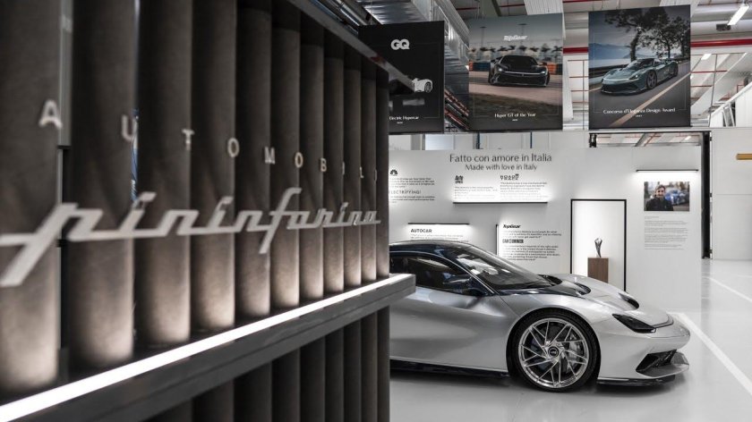 Ателье Пининфарина