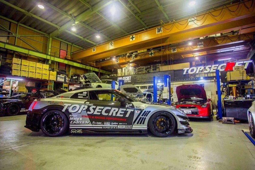 Top Secret smokey Nagata