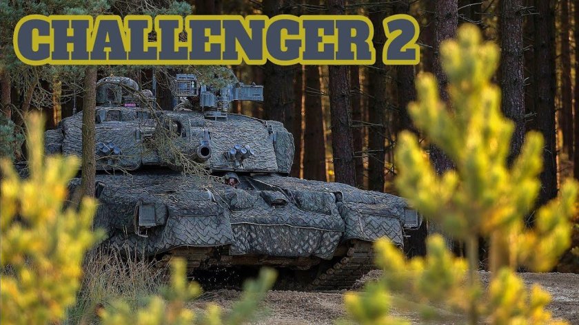 Challenger 2