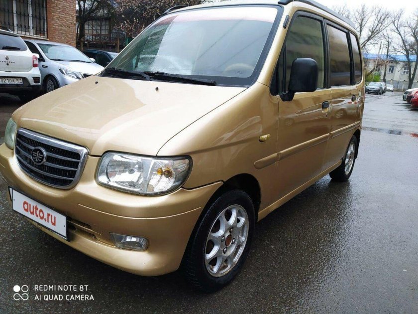 FAW Jinn 1.1 МТ, 2005 бортовой