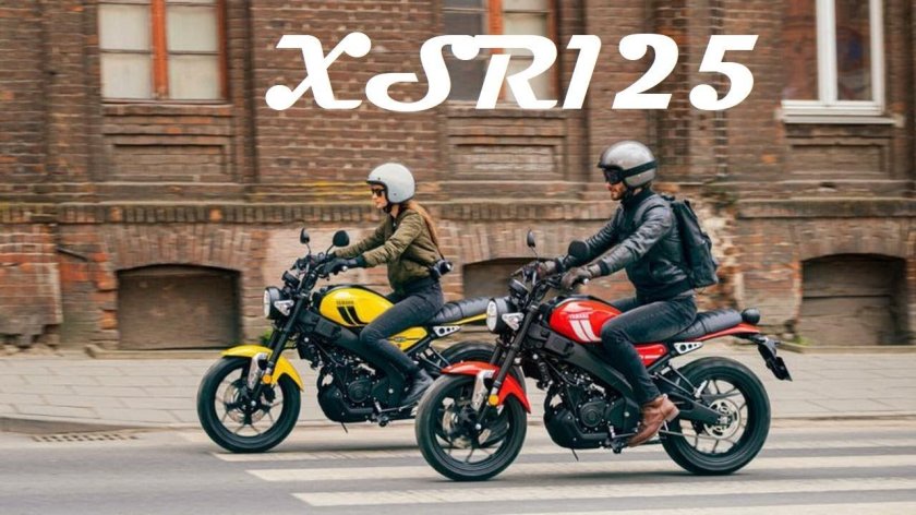 Городской мотоцикл