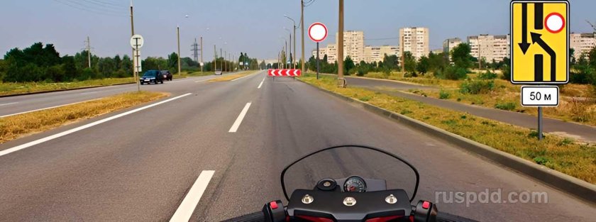 Знак 6.19.1 и 6.19.2