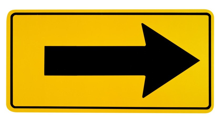 Табличка "стрелка"