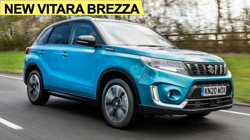 Сузуки Витара 2021