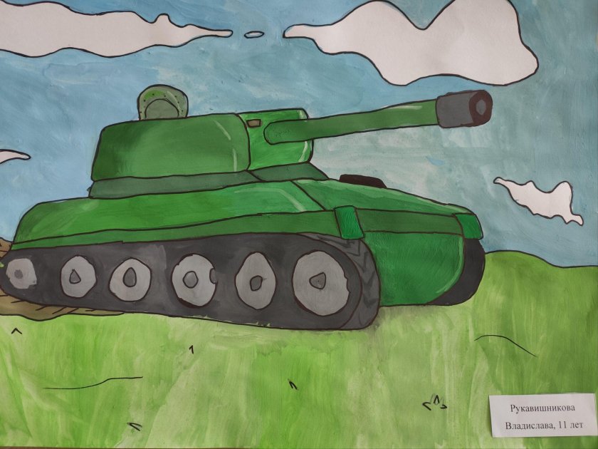 Танк рисунок красками