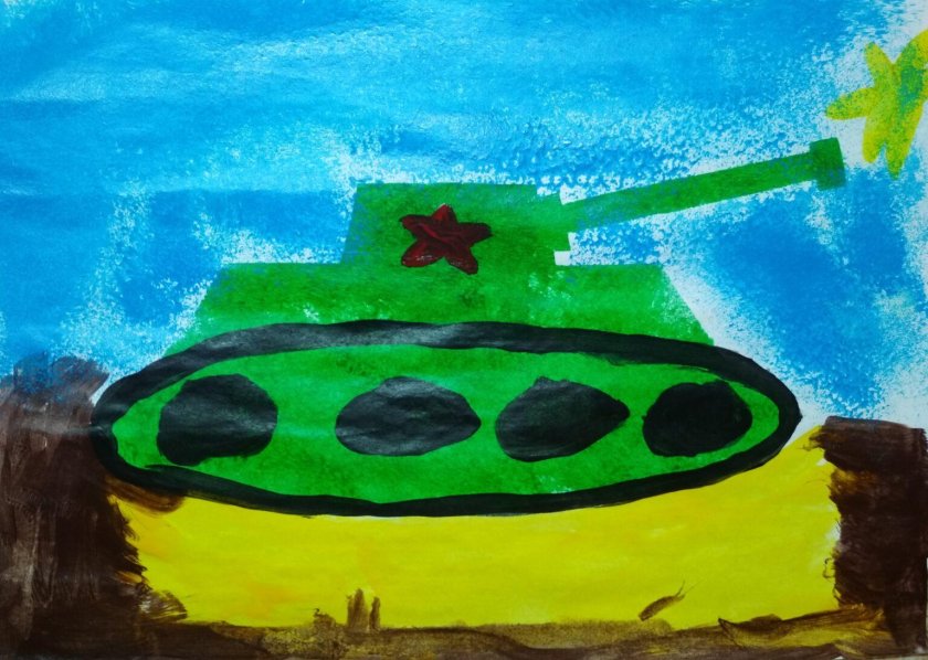 Танк красками для детей