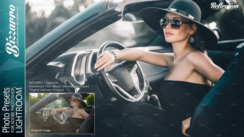 Дама в кабриолете