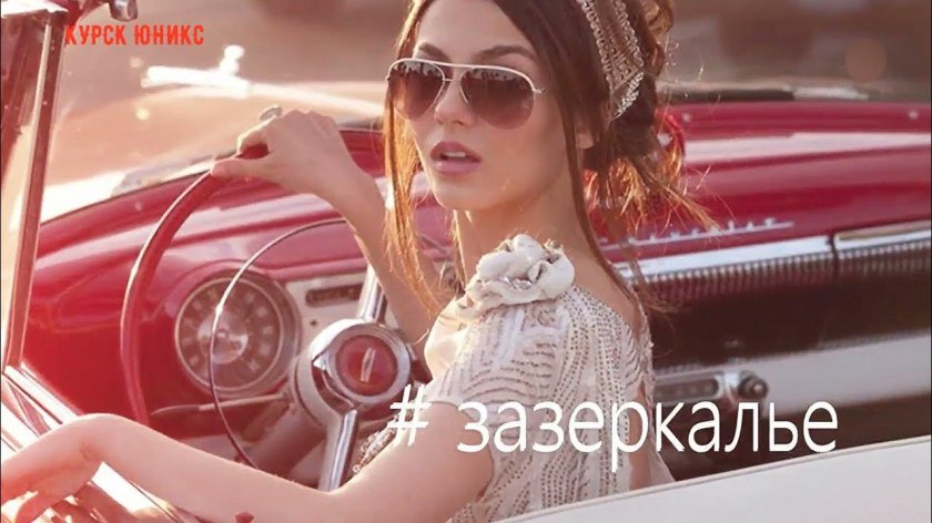 Виктория Джастис в кабриолете