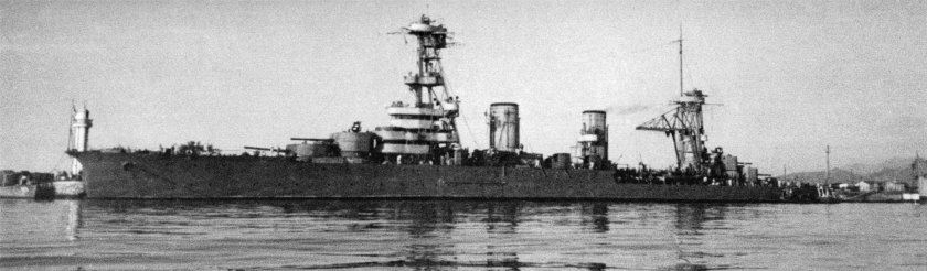 Крейсер красный Кавказ экипаж 1941-1945