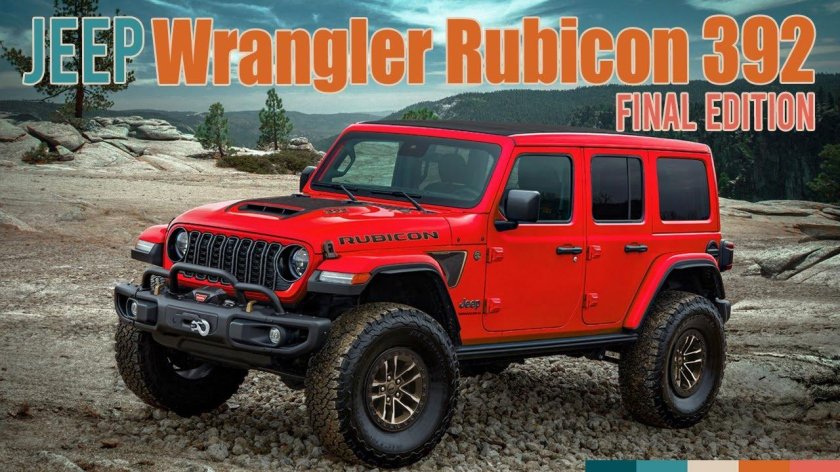 Jeep Wrangler Rubicon 2023