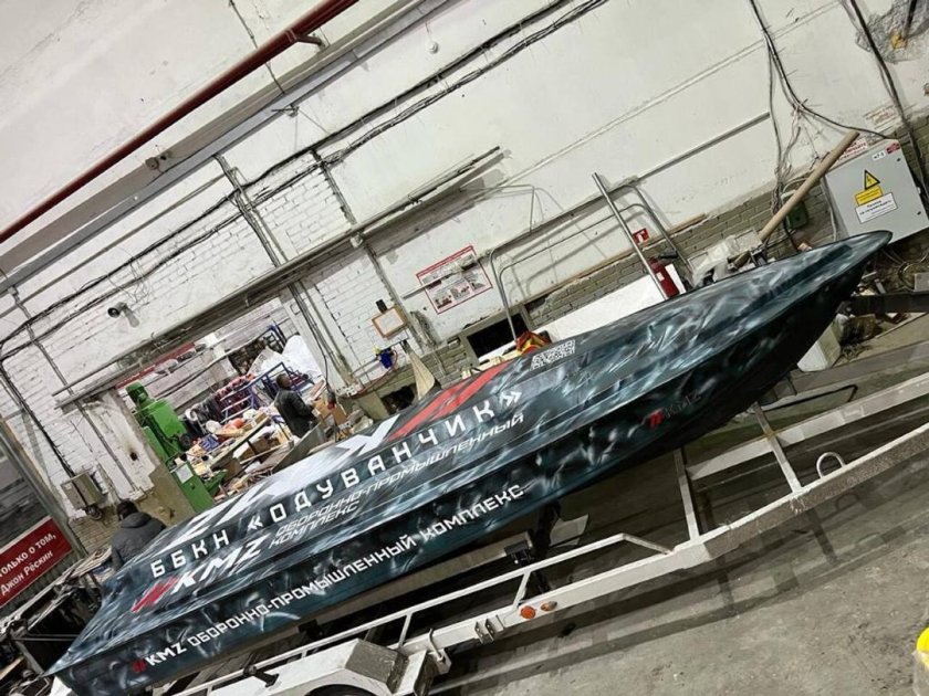 Бэк военный