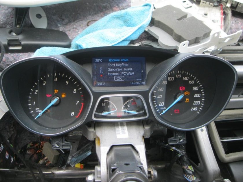 Приборная панель Форд Куга 2