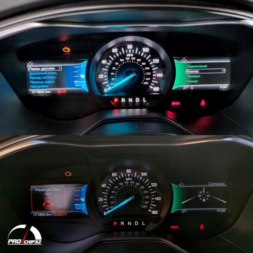 Панель приборов Ford Fusion USA