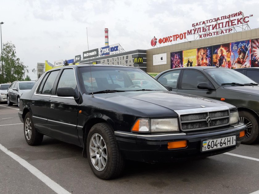 Саратога машина