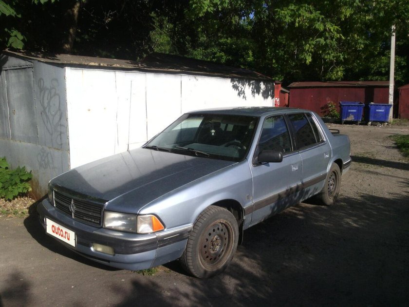 Chrysler saratoga 1989 1995