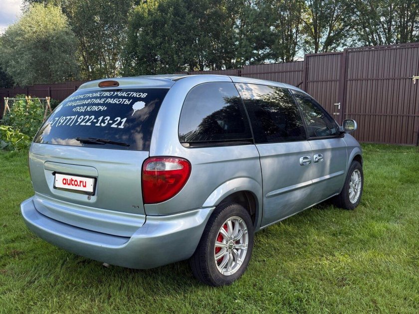 Додж караван