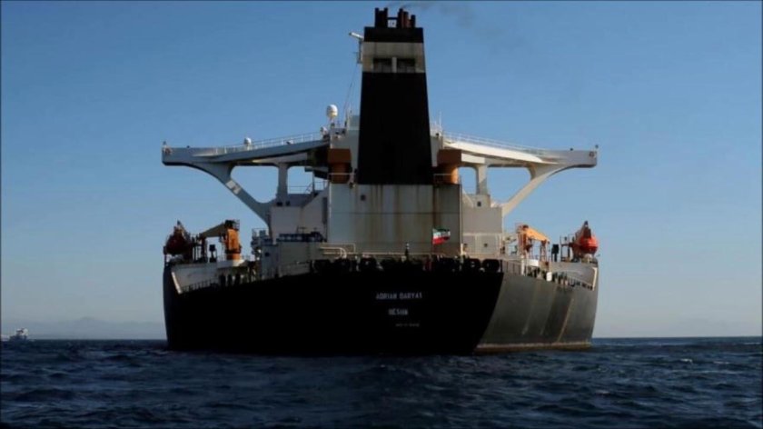 Танкер Максим Горький Венесуэла